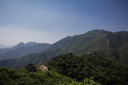 China Great Wall 1