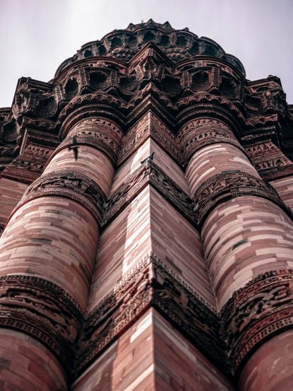 India Qutub Minar New Delhi 1