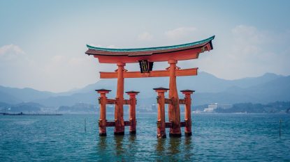 Japan Itsukushima Shrine 1