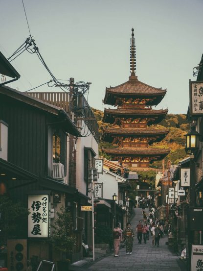 Japan Misc 1