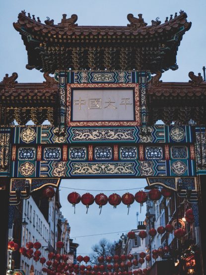Uk Chinatown London 1